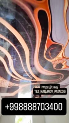 TEZ NATIJNOY PATALOG