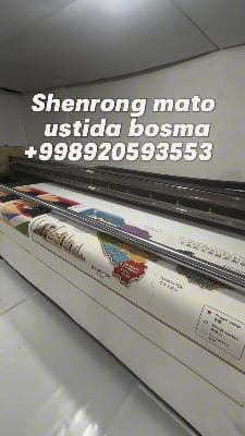 Shenrong mato ustida bosma reklama