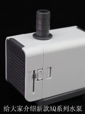 Water pump for aquarium 6W 500l/h, silent and adjustable