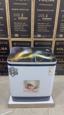 Volna 8 kg Okean 8 kg 2 parakli yuvip chayip siqadi 3 yil garantiya