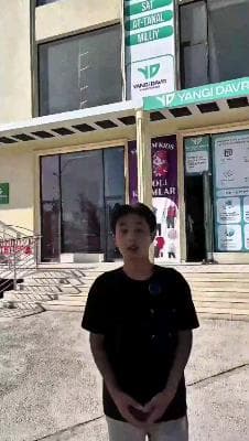 koreys tili