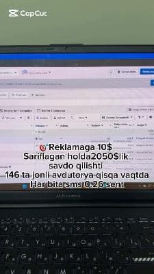 N.M_Targetolog