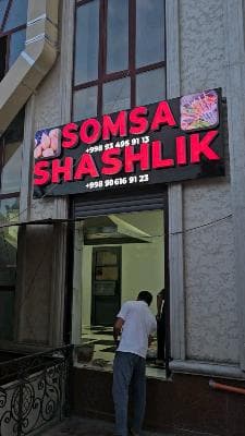 Advertising Service Letter Banner Svetovoy Koroba