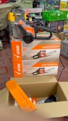 electric saw