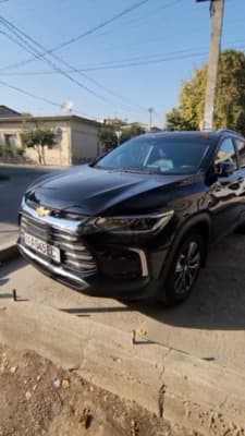 Tracker Premier is sold